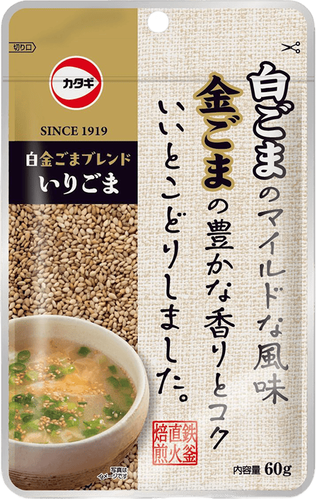 いりごま商品イメージ